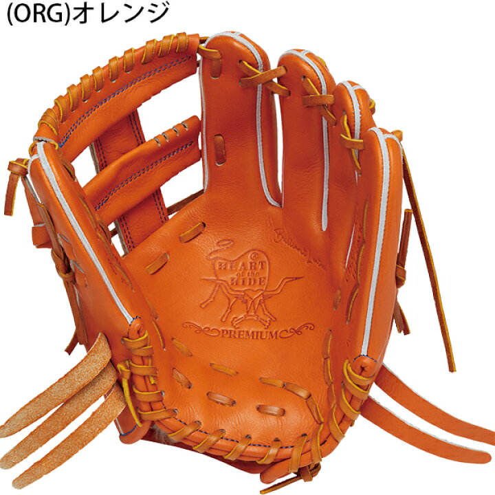 楽天市場】ローリングス 野球 硬式 グラブ グローブ 内野 サイズ11 