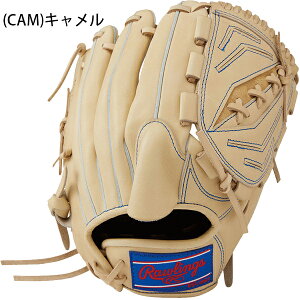 RXpf [OX 싅 d Ou O[u  sb`[ TCY11D25C` HOH RISING STAR COMB GH3FHRA120