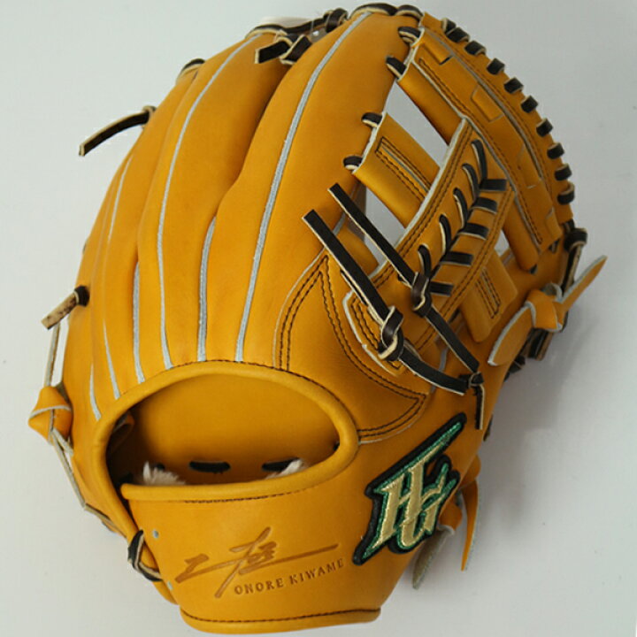 楽天市場】高校野球対応 ハイゴールド HI−GOLD 野球 硬式 