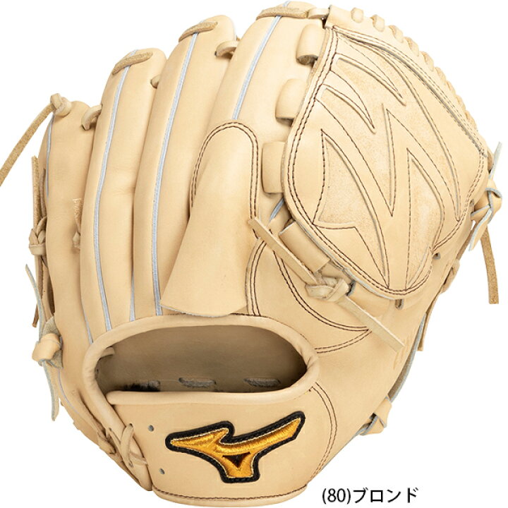 楽天市場】BSS限定 ミズノプロ 限定 皮革 ヒカク プレキシーキップ  