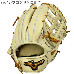 NEW 限定 ミズノプロ 硬式グラブ 外野 サイズ15N 高校野球対応 ブロンド×コルク 日本製 1AJGH33207