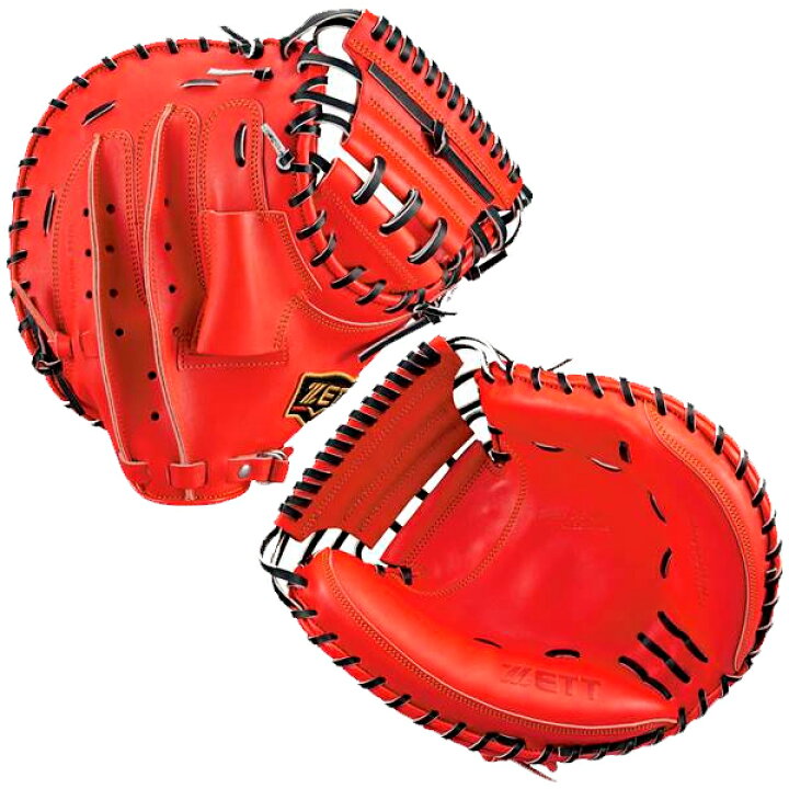 楽天市場】送料無料 ゼット ZETT 野球 硬式 キャッチャーミット D 