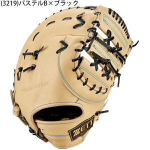 ySEV[Yz [bg 싅 d Ou O[u t@[Xg~bg vXeC^XSE251 BPROF233SG