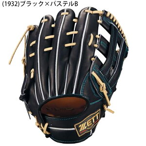 ygI 2501SEV[Yz[bg ZETT 싅 d Ou O[u Oێ V TCY4 vXeC^X BPROG285SG