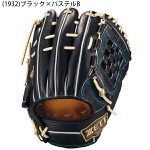 ycI 2501SEz[bg ZETT 싅 d Ou O[u  TCY4 RpNgŐ[߂ȃ|Pbg݌v Rj vXeC^X BPROG564SG