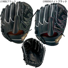 【SEシリーズ】送料無料 ゼット ZETT 野球 硬式 グラブ グローブ 右／左投げ ピッチャー サイズ5 プロステイタス BPROG611S／2501SE