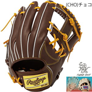  [OX 싅  Ou O[u  11D5C` HOH PRO EXCEL|FS Style GR4FHE934FS