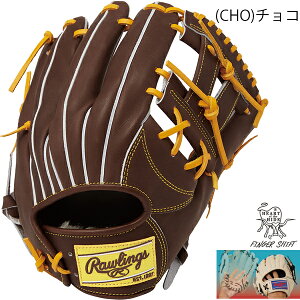  [OX 싅  Ou O[u  12C` HOH PRO EXCEL|FS Style GR4FHENP6FS