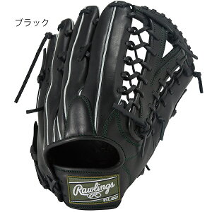 NEW  [OX 싅  Ou O E HYPER TECH R2G 12.5C` GR5FHTB88FS
