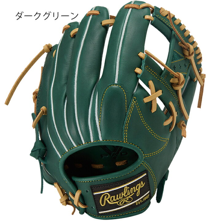 楽天市場】NEW 送料無料 ローリングス 野球 軟式 グラブ 内野 右 
