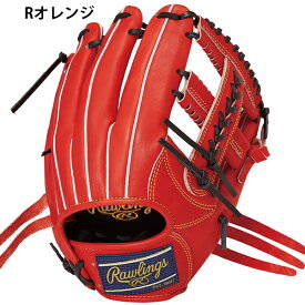 NEW 送料無料 ローリングス 野球 軟式 グラブ 内野 右投げ HOH PRO EXCEL 11．62インチ GR5HECK45