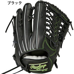 NEW  [OX 싅  Ou O E 12D25C` HOH vGNZG[g GR5HEEB870