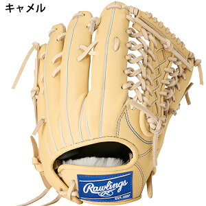 NEW  [OX 싅  Ou O E 12D25C` HOH vGNZG[g GR5HEEB870