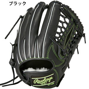 NEW  [OX 싅  Ou I[Eh E 11D75C` HOH vGNZG[g GR5HEEN650