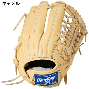 NEW  [OX 싅  Ou I[Eh E 11D75C` HOH vGNZG[g GR5HEEN650