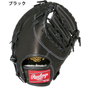 NEW  [OX 싅  Ou t@[Xg~bg E HOH PRO EXCEL 11D75C` GR5HEM53
