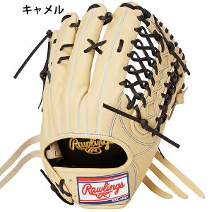 NEW  [OX 싅  Ou O E HOH PRO EXCEL 11D75C` GR5HESH99