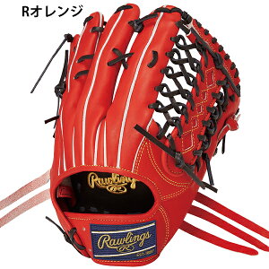 NEW  [OX 싅  Ou O E HOH PRO EXCEL 11D75C` GR5HESH99