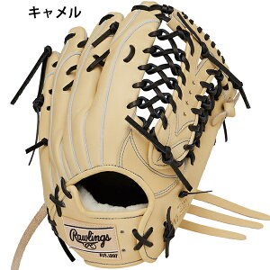 NEW  [OX 싅 Ou  E O 11D5C` HOH PRO EXCEL Wizard 02 GR5HW2B88MG