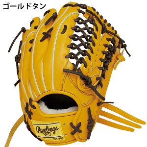 NEW  [OX 싅 Ou  E O 11D5C` HOH PRO EXCEL Wizard 02 GR5HW2B88MG