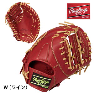 NEW �������� ���[�����O�X �싅 � �O���u �t�@�[�X�g ��ێ�p �E���� HYPER TECH R2G 11.75�C���` GR6HTM535