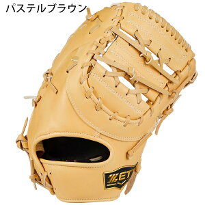  [bg 싅 ʓ w O[u Ou t@[Xg~bg EBjO[h BRFB33513R