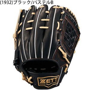 ycsIz [bg 싅  O[u Ou V ێ L߃|Pbg cI^Cv TCY4 lIXeC^X25 BRGB31520N