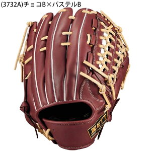  [bg 싅 ʓ O[u Ou I[Eh TCY6 EBjO[h BRGB33520F