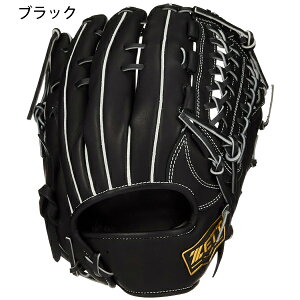 送料無料 ゼット 野球 一般軟式 中学軟式 グローブ グラブ オールラウンド サイズ6 ウィニングロード BRGB33520R