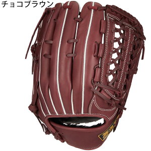 送料無料 ゼット 野球 一般軟式 中学軟式 グローブ グラブ オールラウンド サイズ6 ウィニングロード BRGB33520R
