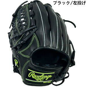  [OX 싅 Ou WjA I[Eh TCYM g130|145cm E^ ubN PLAYMAKER series vC[J[ GJ4OPMG9M2