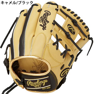 [OX 싅 Ou WjA I[Eh TCYM g130|145cm E nCp[ebNJ[VN GJ5HTCG9M