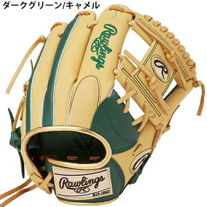 [OX 싅 Ou WjA I[Eh TCYM g130|145cm E nCp[ebNJ[VN GJ5HTCG9M