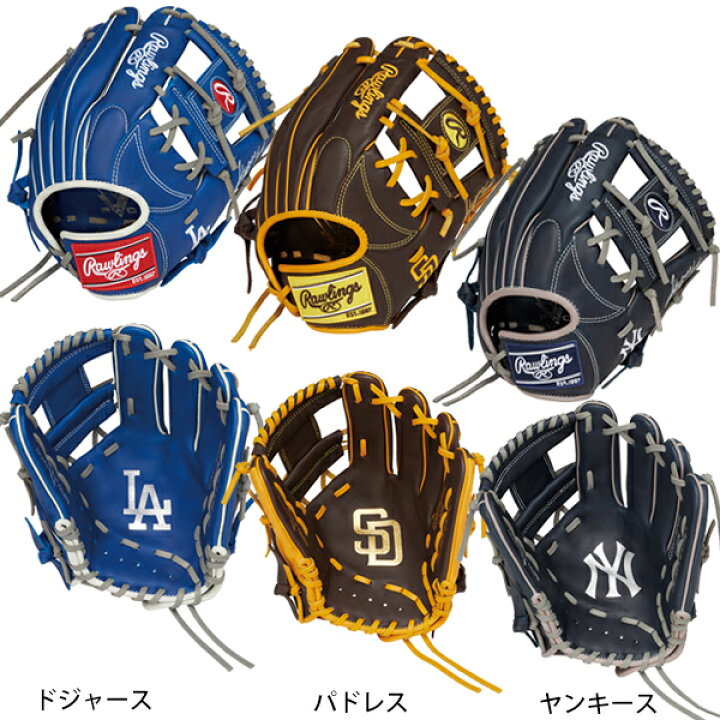 楽天市場】メジャーリーグ チームロゴ入り ローリングス 野球 ジュニア 
