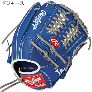 W[[O `[S [OX 싅 WjA Ou I[Eh TCYL g140|155cm HYPER TECH MLB TEAM GJ5HTMN6L1