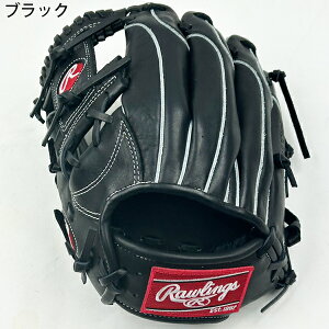 25NEW 送料無料 ローリングス 野球 グラブ ジュニア軟式 オールラウンド サイズM 身長130-145cm 小学2-4年生対応 HOH PRO EXCEL ELITE Wizard #02 GJ5HW2G9MMg