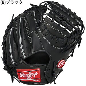 25NEW  [OX 싅 Lb`[~bg WjATCY31 HOH PRO EXCEL ELITE Wizard #02 GJ5HW2HJW