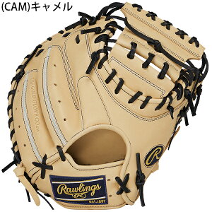 25NEW  [OX 싅 Lb`[~bg WjATCY31 HOH PRO EXCEL ELITE Wizard #02 GJ5HW2HJW