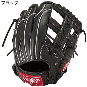 25NEW  [OX 싅 Ou WjA I[Eh TCYL g140-155cm w4-6NΉ HOH PRO EXCEL ELITE Wizard #02 GJ5HW2N6LMG