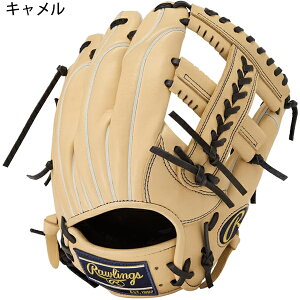 25NEW  [OX 싅 Ou WjA I[Eh TCYL g140-155cm w4-6NΉ HOH PRO EXCEL ELITE Wizard #02 GJ5HW2N6LMG