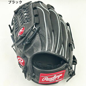 25NEW  [OX 싅 Ou WjA I[Eh TCYL g140-155cm w4-6NΉ HOH PRO EXCEL ELITE Wizard #02 GJ5HW2N6LMG2