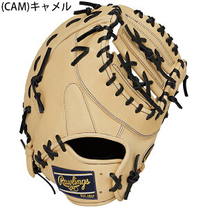 25NEW  [OX 싅 t@[Xg~bg ێ WjATCY11.5 HOH PRO EXCEL ELITE Wizard #02 GJ5HW3MJW