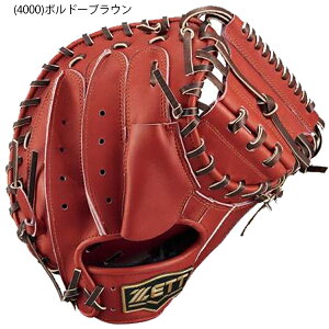  [bg WjA N 싅 Ou O[u ߎ Lb`[~bg E lIXeC^X25 q J BJCB70512N