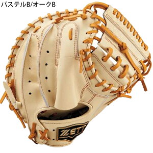  [bg WjA N 싅 Ou O[u ߎ Lb`[~bg Ԃ E lIXeC^X25 q J BJCB70522N