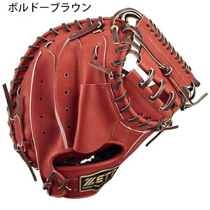  [bg WjA N 싅 Ou O[u ߎ Lb`[~bg Ԃ E lIXeC^X25 q J BJCB70522N