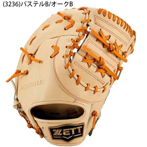  [bg N WjA 싅 Ou O[u ێ t@[Xg~bg lIXeC^X25 BJFB70513N