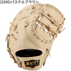 T[rX [bg WjA N 싅 Ou O[u ێ t@[Xg~bg [Xe[W BJFB71413S