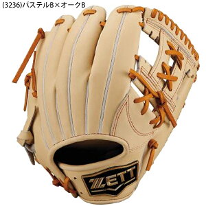 {I [bg N WjA 싅 Ou O[u  ێ V RpNg TCYM 130-145cm lIXeC^X25 BJGB70500N