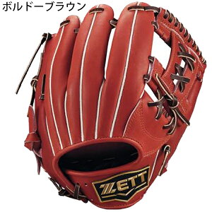 {I [bg N WjA 싅 Ou O[u  ێ V RpNg TCYM 130-145cm lIXeC^X25 BJGB70500N