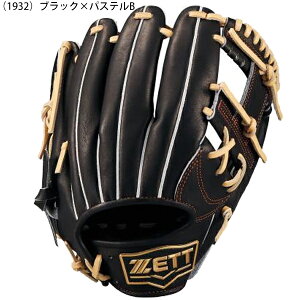 {I [bg N WjA 싅 Ou O[u  ێ V RpNg TCYL 140-155cm lIXeC^X25 BJGB70510N